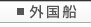 �O���D�y�[�W�͂�����