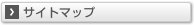 �T�C�g�}�b�v